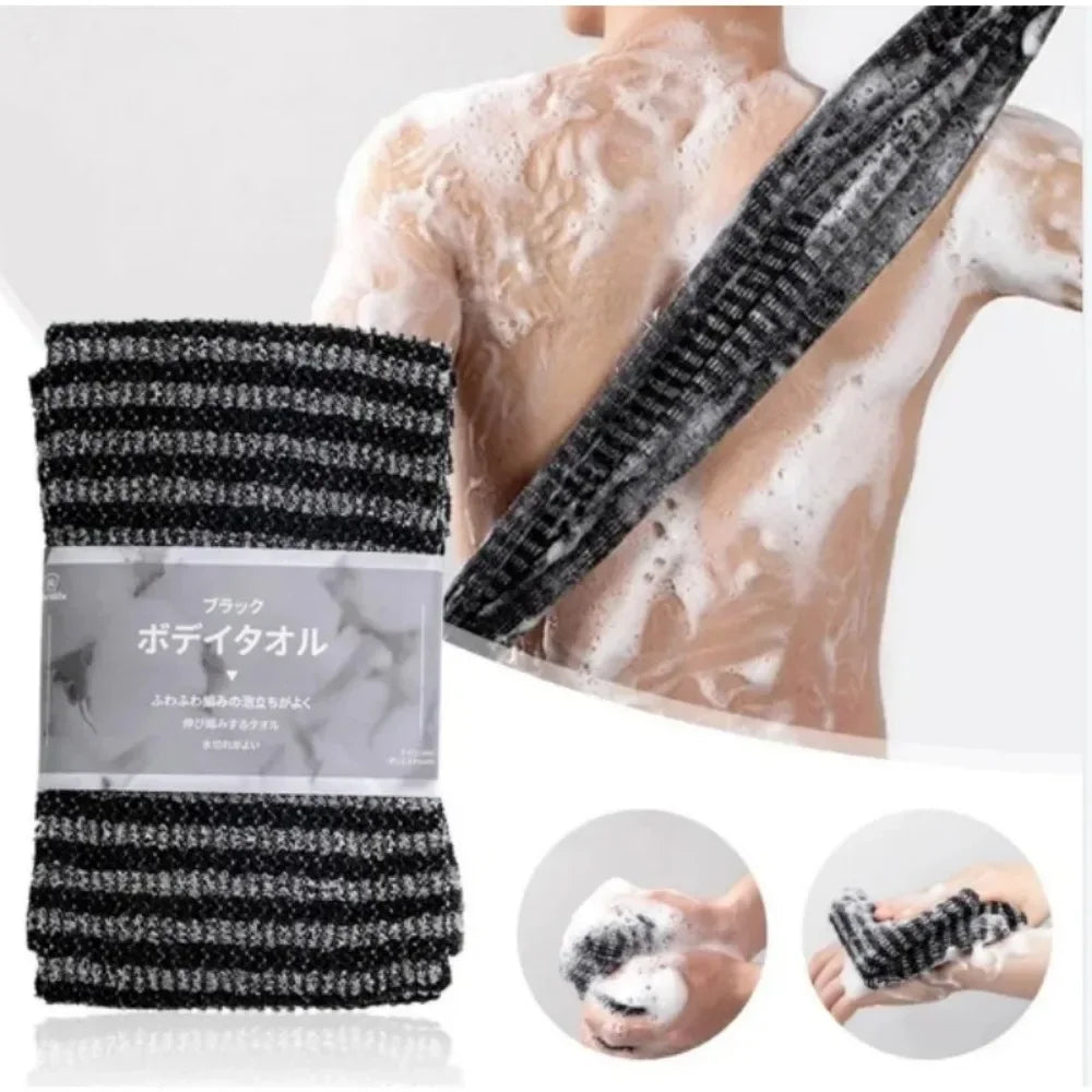 Multi-Purpose Exfoliating Body Washcloth